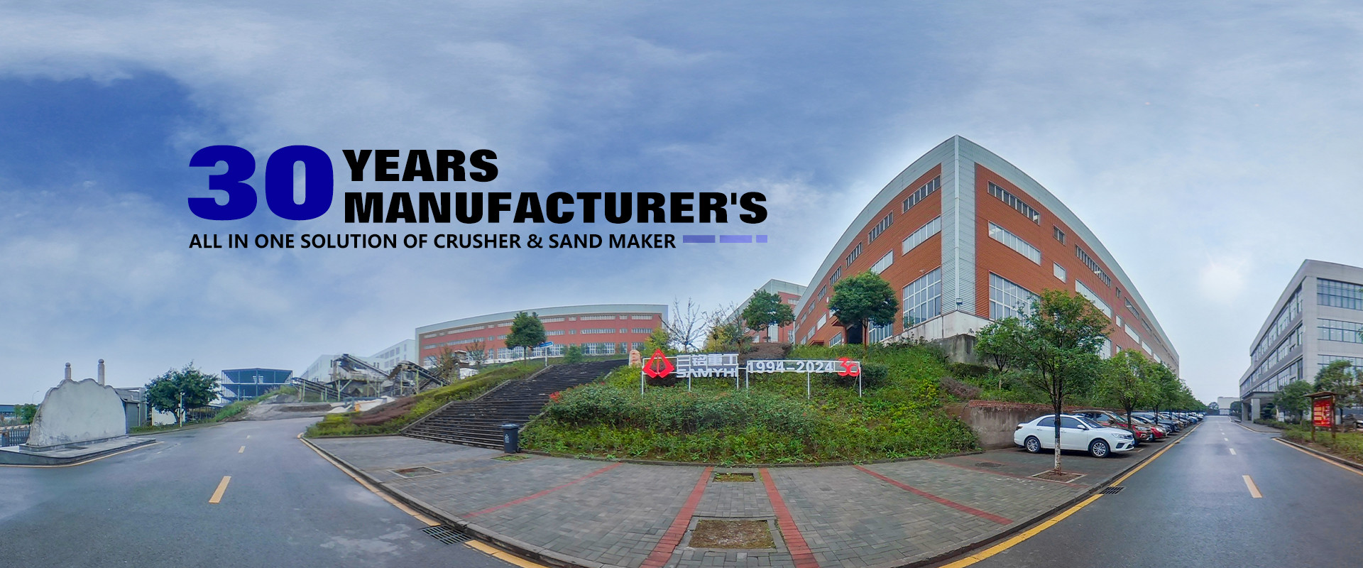 Качественный дробильный станок Производитель дробилок