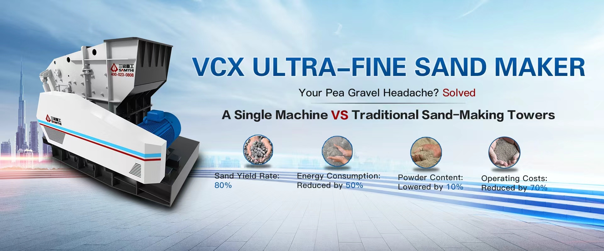 Качественный дробильный станок Производитель дробилок