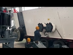 Вибрирующий экран с двойным валом