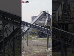 Сцена дробилки